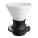 P&acirc;lnie ceramică pentru cafea imersie Hario SWITCH, mărimea 02 SSDC-200-W foto 2