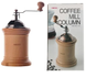 R&acirc;șniță Hario Coffee Mill Column manuală  CMR-502C foto 5